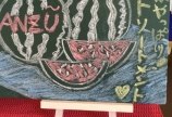 夏はやっぱり…