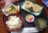 春