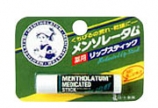 乾燥