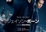 映画の秋