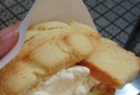 美味。